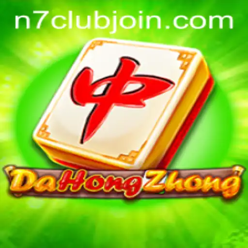 Unveiling DaHongZhong: A Strategic Mahjong Experience