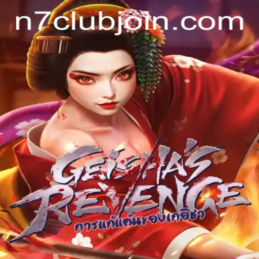 Unveiling 'GeishasRevenge': A Deep Dive into the Latest Gaming Sensation