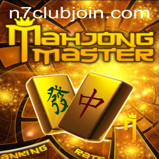 Explore MahJongMaster: A Timeless Game with Modern Appeal